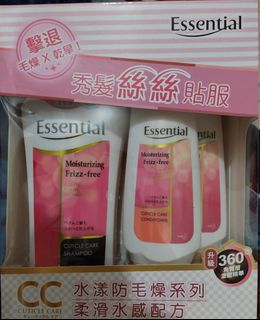 （分類：）位於 。 由 kuisir 提交（商品編號 1215925313，圖片 1）。簡介： 。
