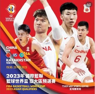 （分類：）位於 。 由 aki_karamura 提交（商品編號 1215885368，圖片 1）。簡介： 。
