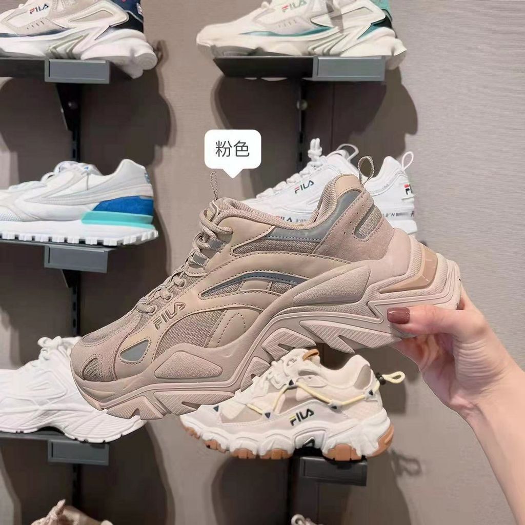 Fila on sale original price
