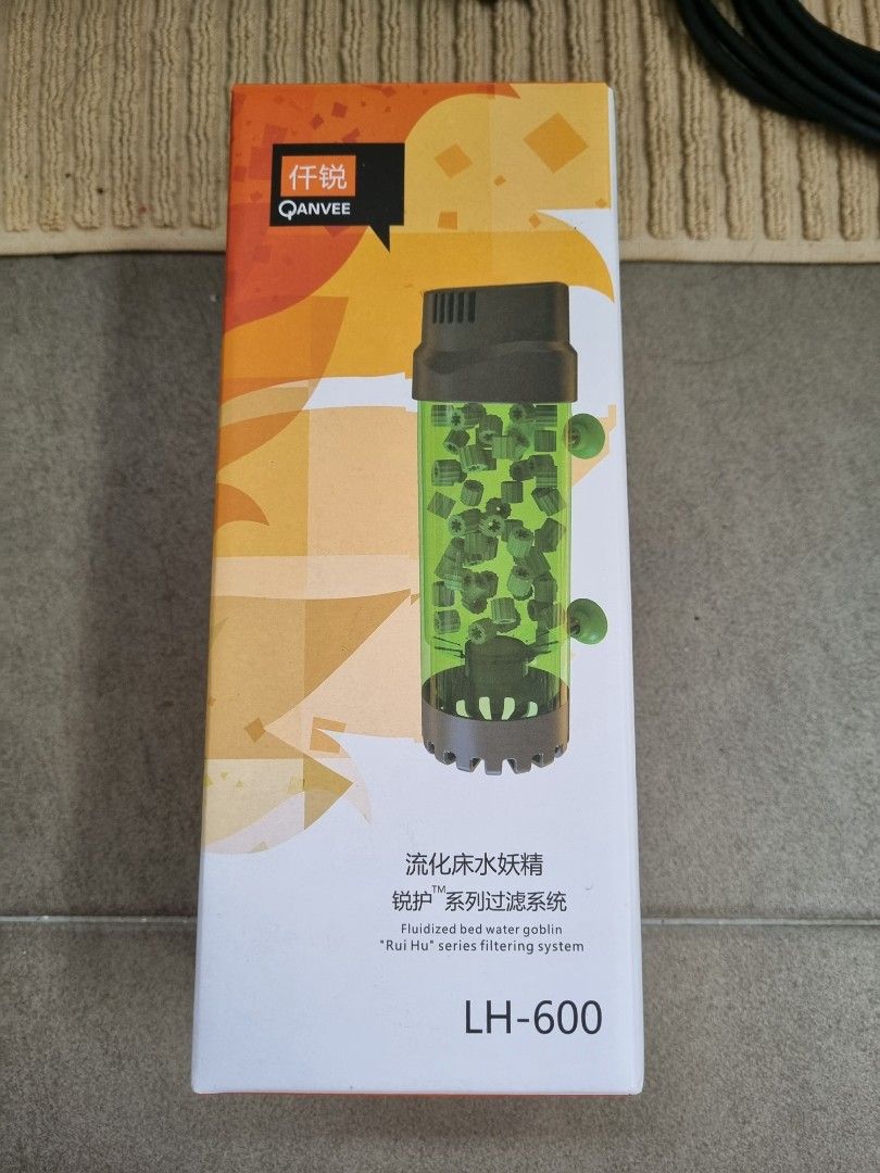 Fluidized Bed Water Goblin Filtering System, Pet Supplies, Homes