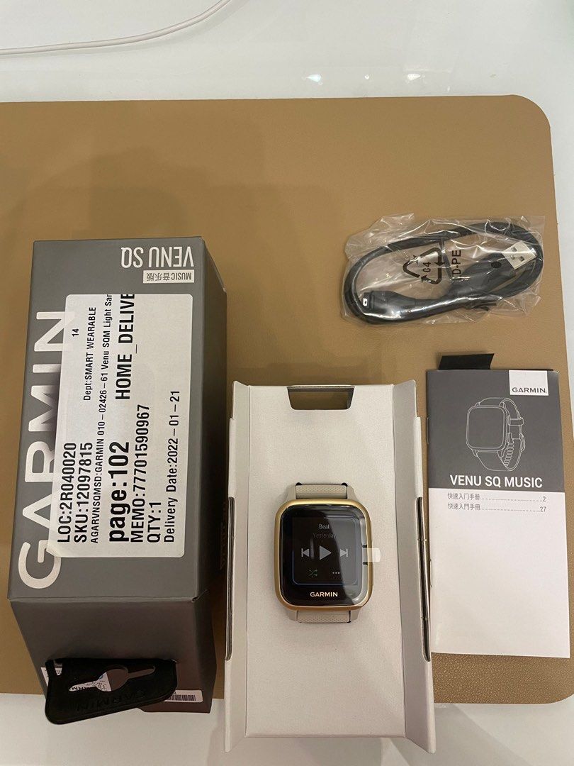 Garmin venu sqm new arrivals