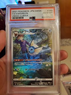 （分類：）位於 。 由 shim0da 提交（商品編號 1216032332，圖片 1）。簡介： 。