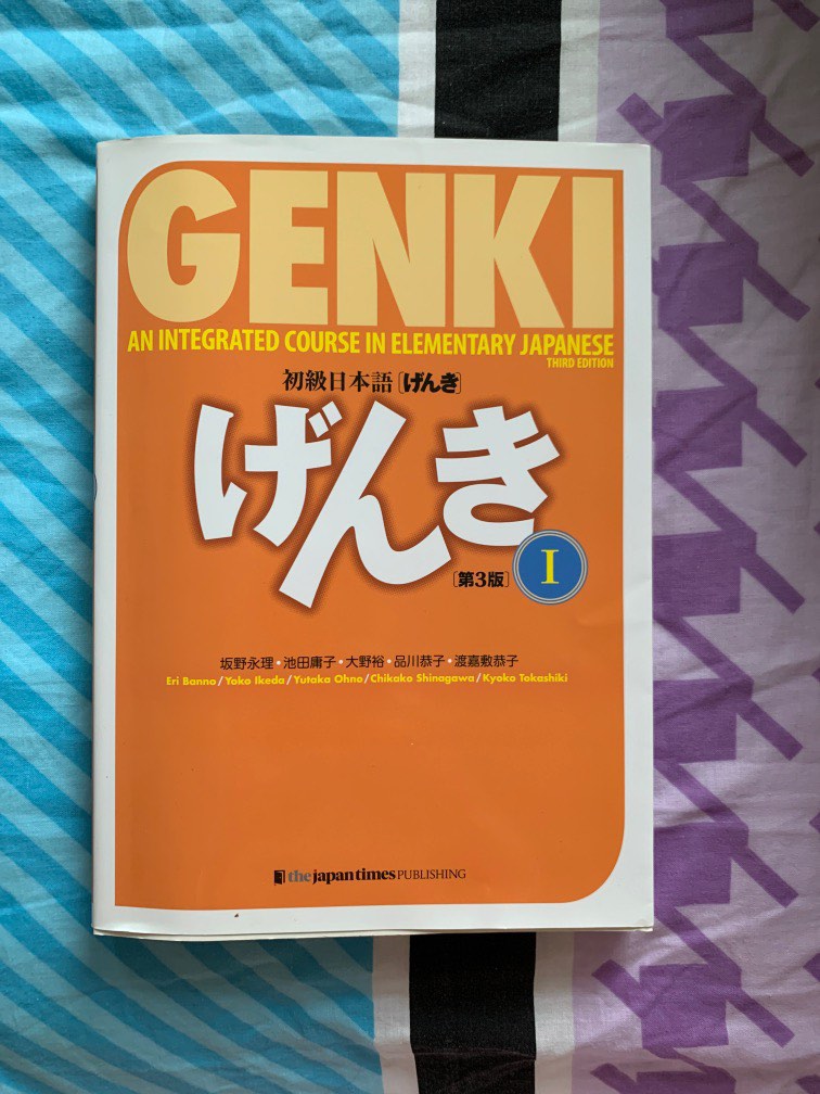GENKI elementary japanese, Hobbies & Toys, Books & Magazines, Textbooks ...