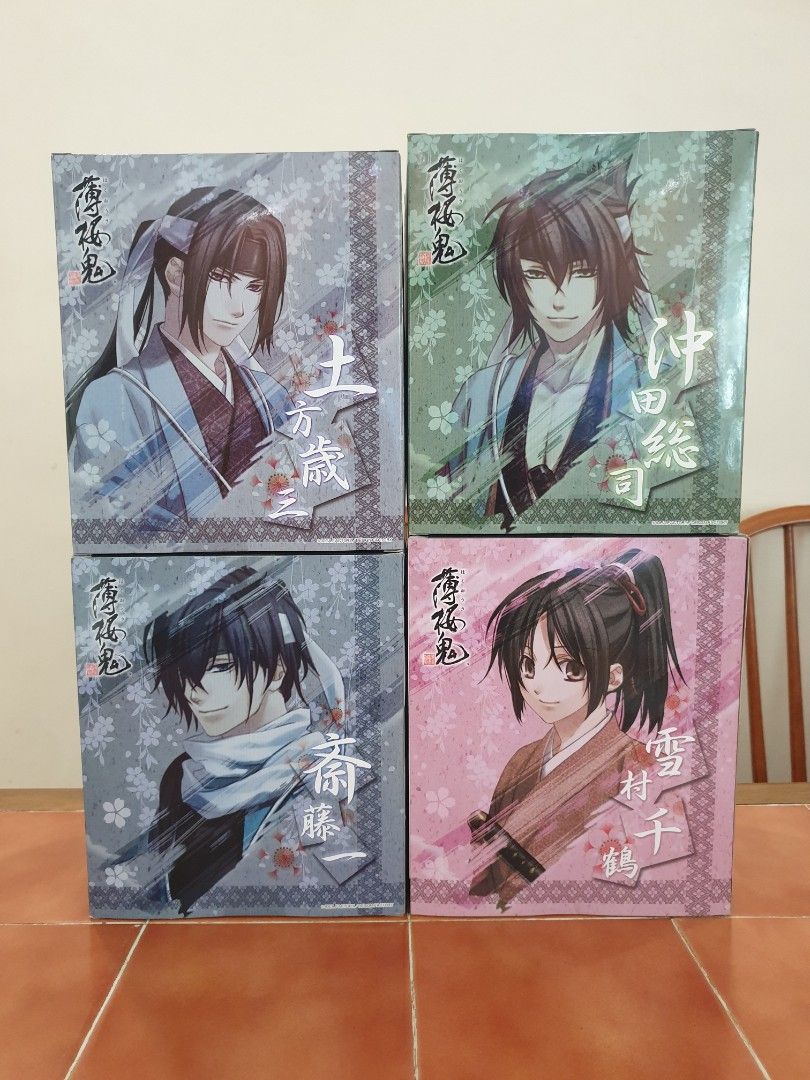 AmiAmi [Character & Hobby Shop]  Drifters - Magnet Sheet: Design 06  (Toshizo Hijikata)(Released)