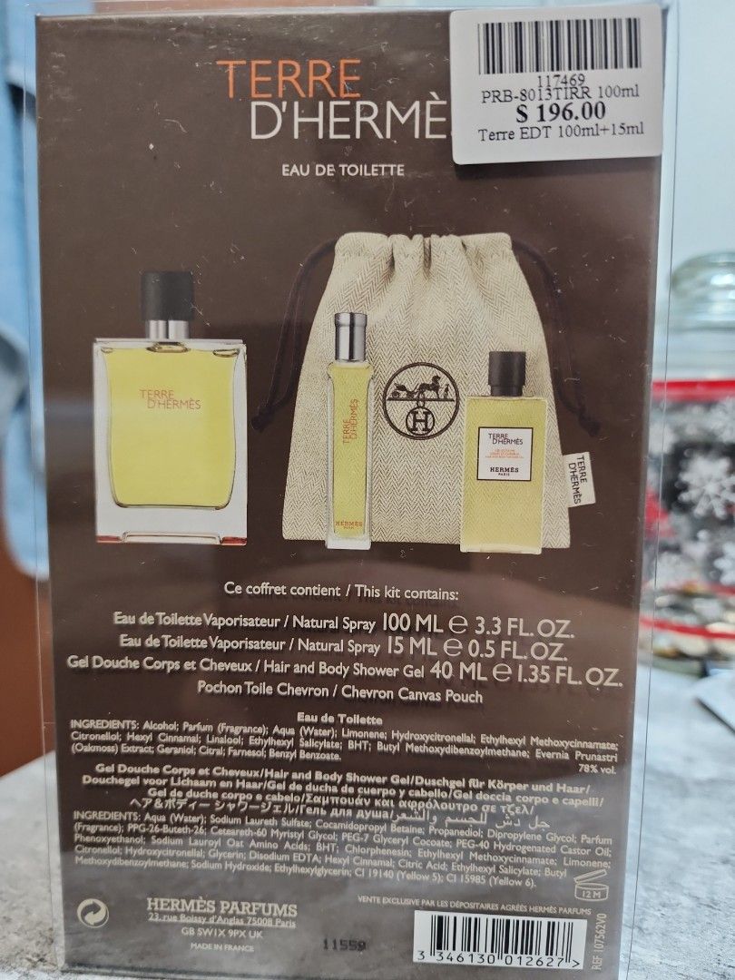 Hermes Terre D'Hermes EDT Perfume, Beauty & Personal Care, Fragrance