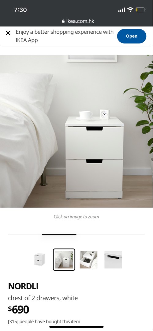 IKEA NORDLI white bedside table, 傢俬＆家居, 傢俬, 桌子 Carousell