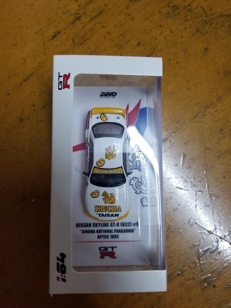 Inno 64 AsiaPacific Touring Car Championship 1992 Nissan Skyline GTR