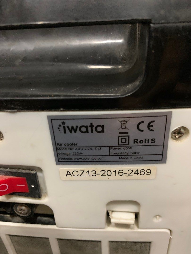 Iwata aircool z13 new arrivals