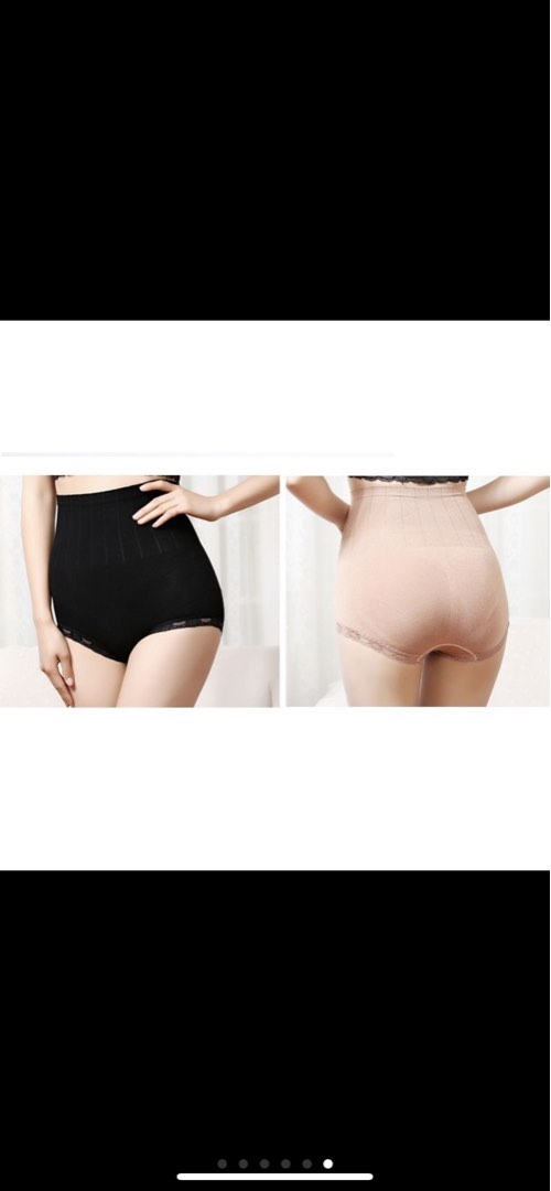 Nude Munafie Slimming Panty / Body Shaper, Women's Fashion, Undergarments &  Loungewear on Carousell