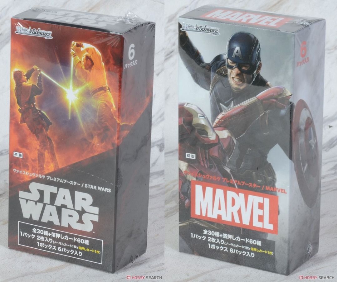 Japanese Weiss Schwarz Premium MARVEL/ STAR WARS Booster Box, Hobbies &  Toys, Toys & Games on Carousell