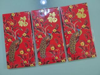 （分類：）位於 。 由 Rosylemon 提交（商品編號 1216019957，圖片 1）。簡介： 。