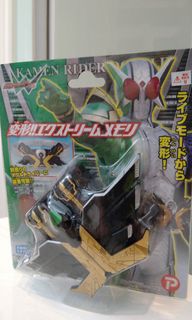 （分類：）位於 。 由 superoy19 提交（商品編號 1215902072，圖片 1）。簡介： 。