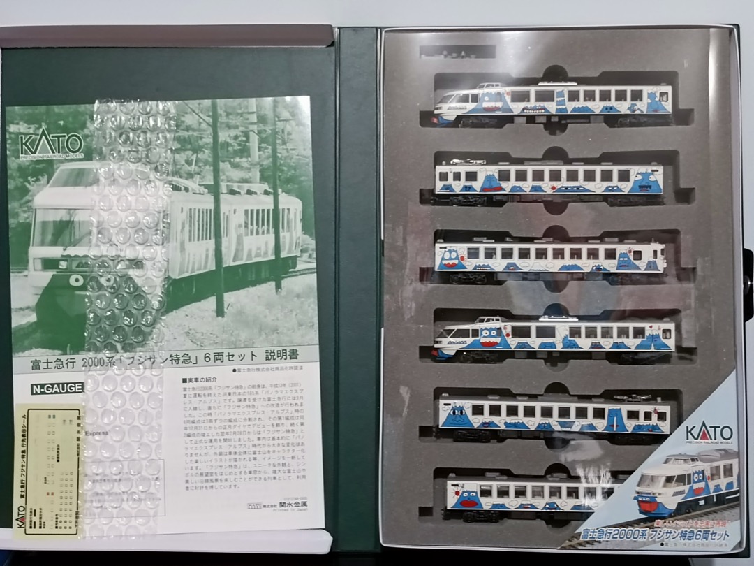 KATO 10-238 富士急行2000系「フジサン特急」6両N-gauge Train 