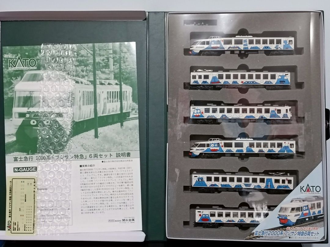KATO 10-238 富士急行 2000系 フジサン特急 鉄道模型 - 鉄道模型
