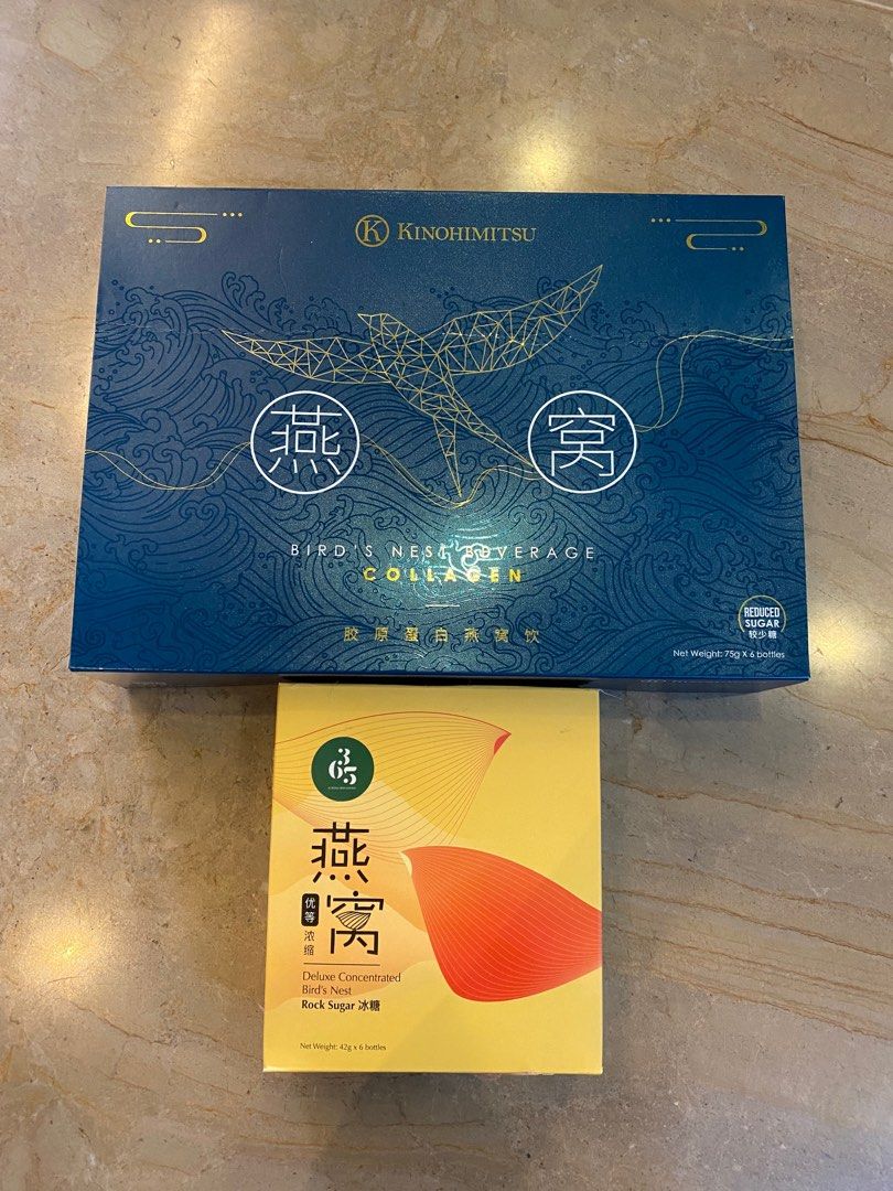 kinohimitsu bird nest 365 bird nest set, Health & Nutrition, Health