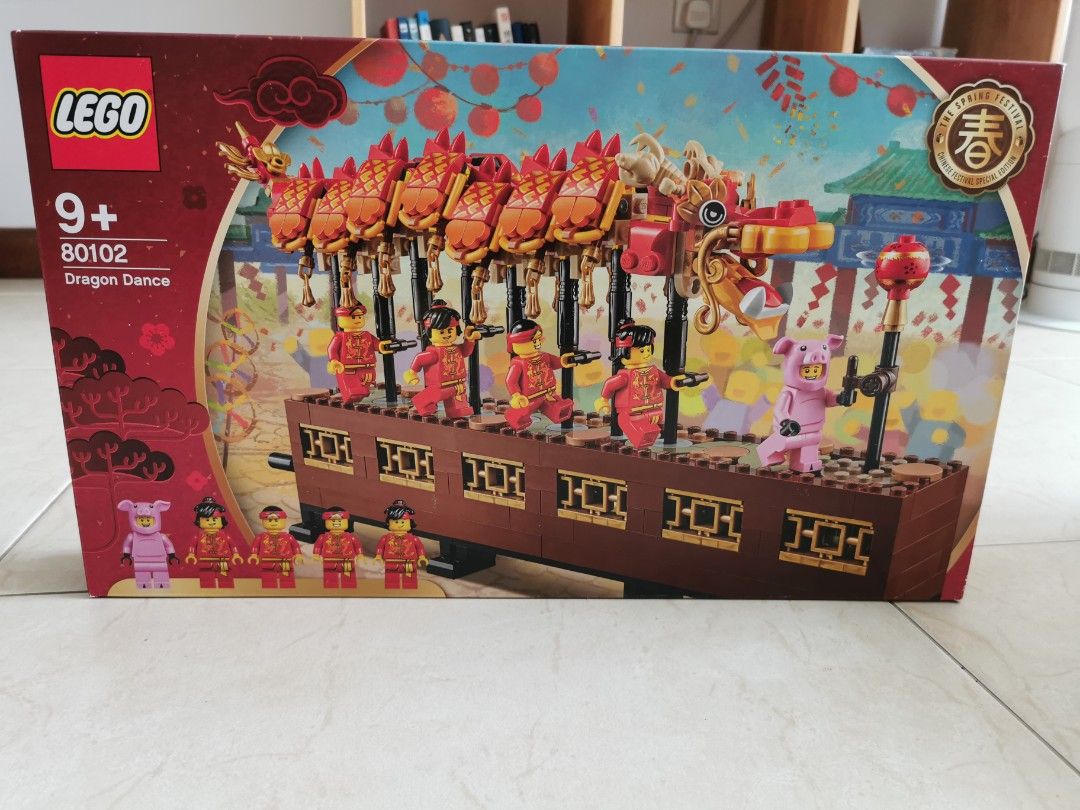 Lego 80102 buy 2025