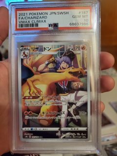 （分類：）位於 。 由 shim0da 提交（商品編號 1216031952，圖片 1）。簡介： 。