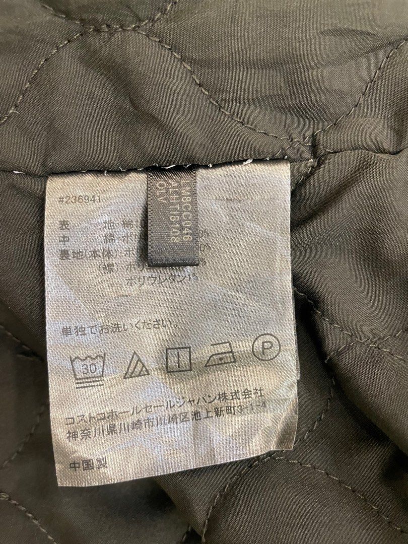 Levis 236941 sales