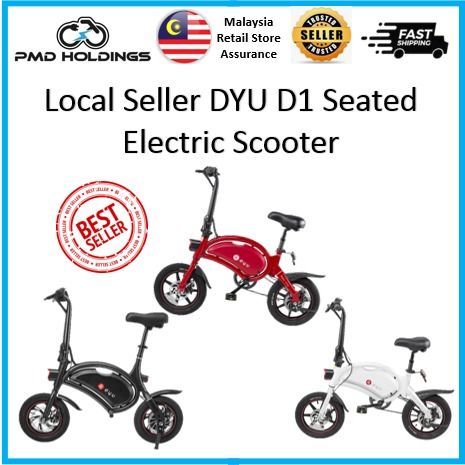 Local Seller Brand New DYU D1 Seated UL2272 Certified Electric