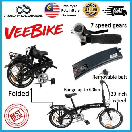Ebike seller deals
