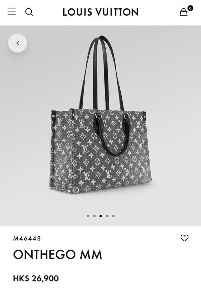 OnTheGo MM Tote Bag Other Monogram Canvas - Handbags M46448