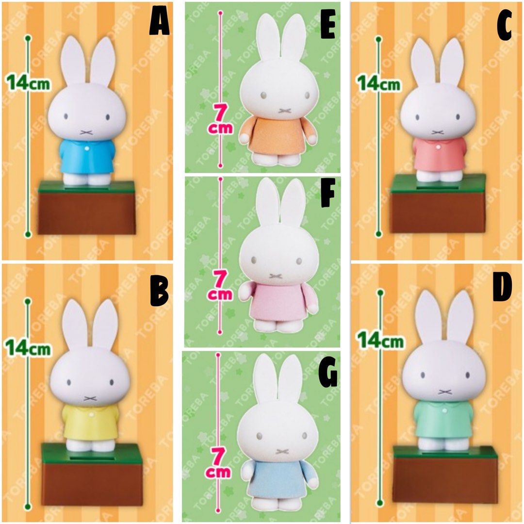  Barbo Toys - 9940 - Miffy Playtime Stickers : Arts, Crafts &  Sewing