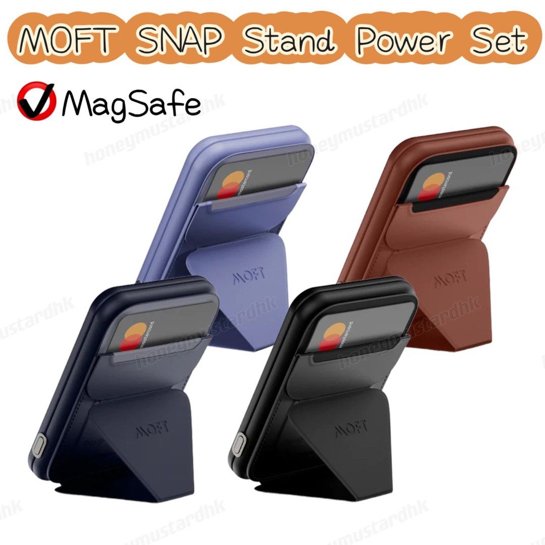 門市全新現貨‼️MOFT Snap Stand Power Set 磁吸充電及支架套裝（4色