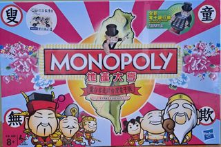 （分類：）位於 。 由 balloon5 提交（商品編號 1215860116，圖片 1）。簡介： 。