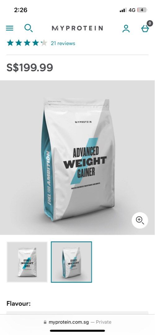 MyProtein Advanced Weight Gainer, Health & Nutrition, Health