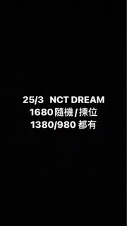 （分類：）位於 。 由 monkeyyy__ 提交（商品編號 1216028228，圖片 1）。簡介： 。