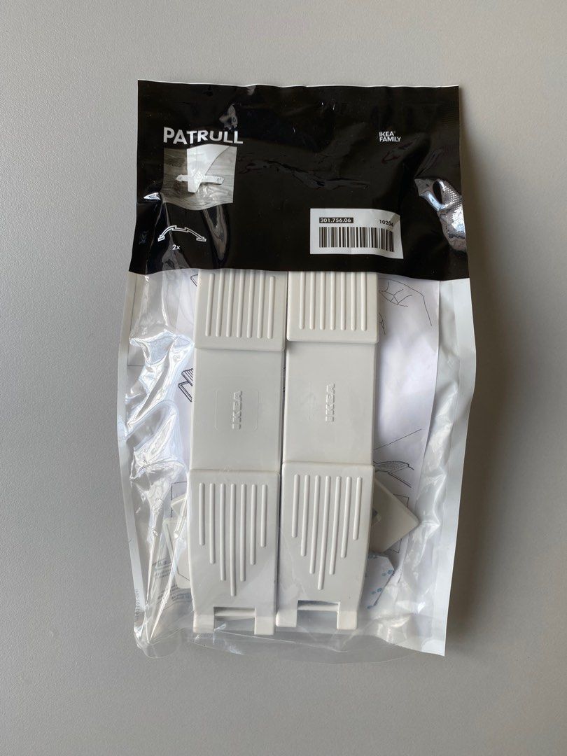 (NEW) IKEA Door Stop (White) PATRULL, Babies & Kids, Baby Nursery