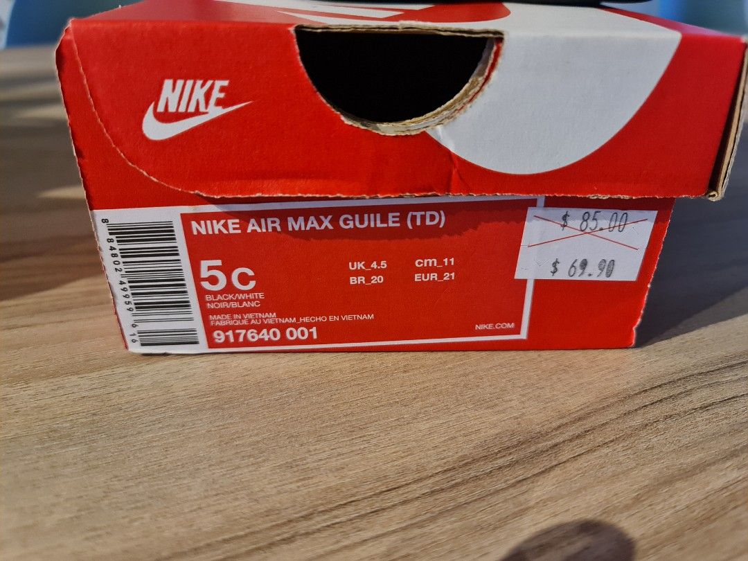 nike air max guile kids