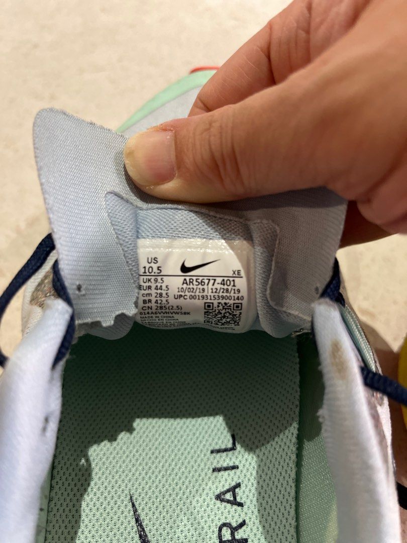 pegasus zoom trail