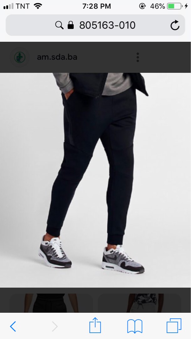 baggy nike tech fleece