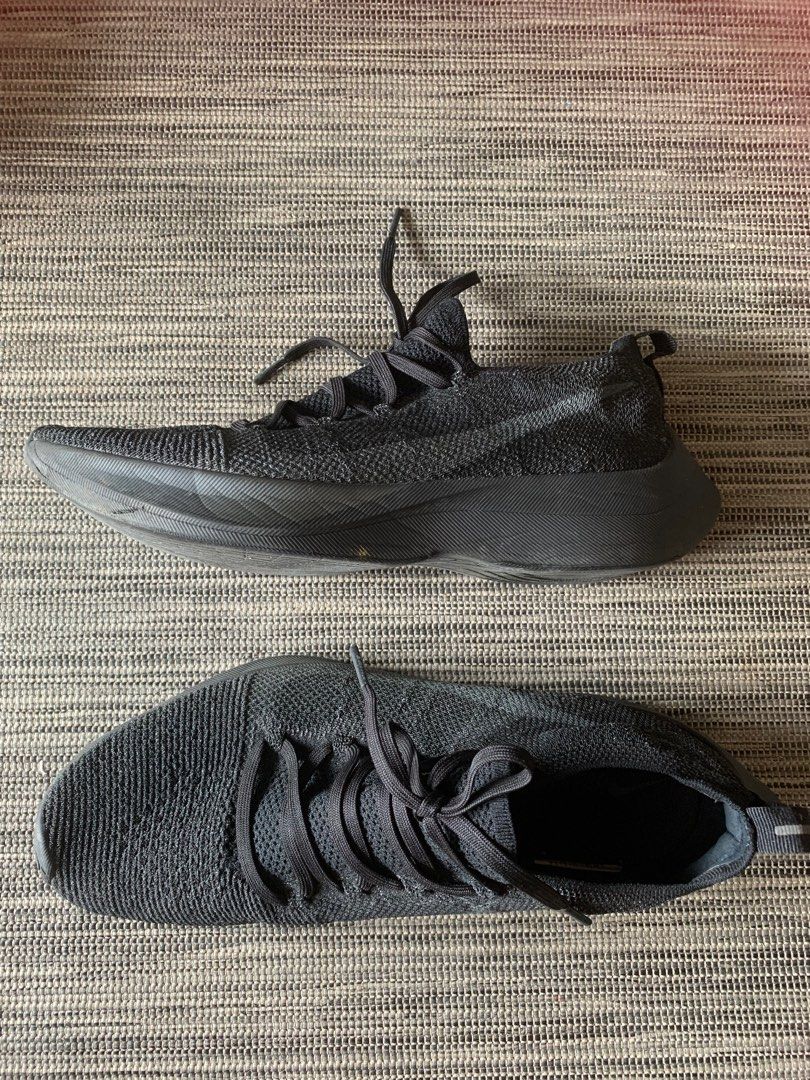Nike online vapour street