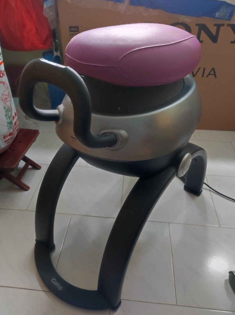 Osim igallop price outlet