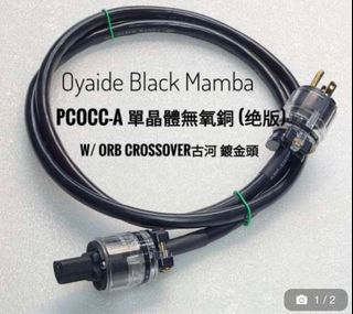 （分類：）位於 。 由 mandywong_tel92238328 提交（商品編號 1215948174，圖片 1）。簡介： 。