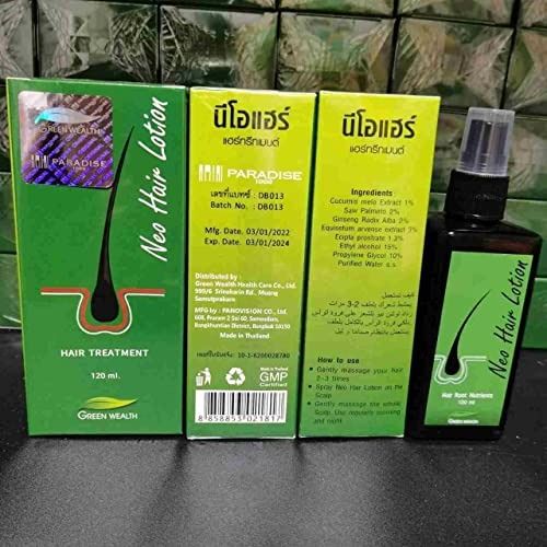 Pack of 3) Neo Hair Oil Melona genuine from Thailand factory,  Fl Oz,  Beauty & Personal Care, Hair on Carousell