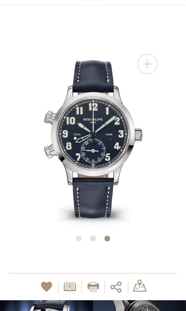 7234a patek shop