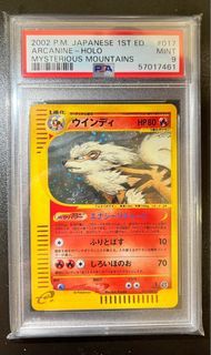 Pokemon PSA 10 GEM MINT Rhyperior Lv X 1st ED Japanese Mysterious Treasures  Card