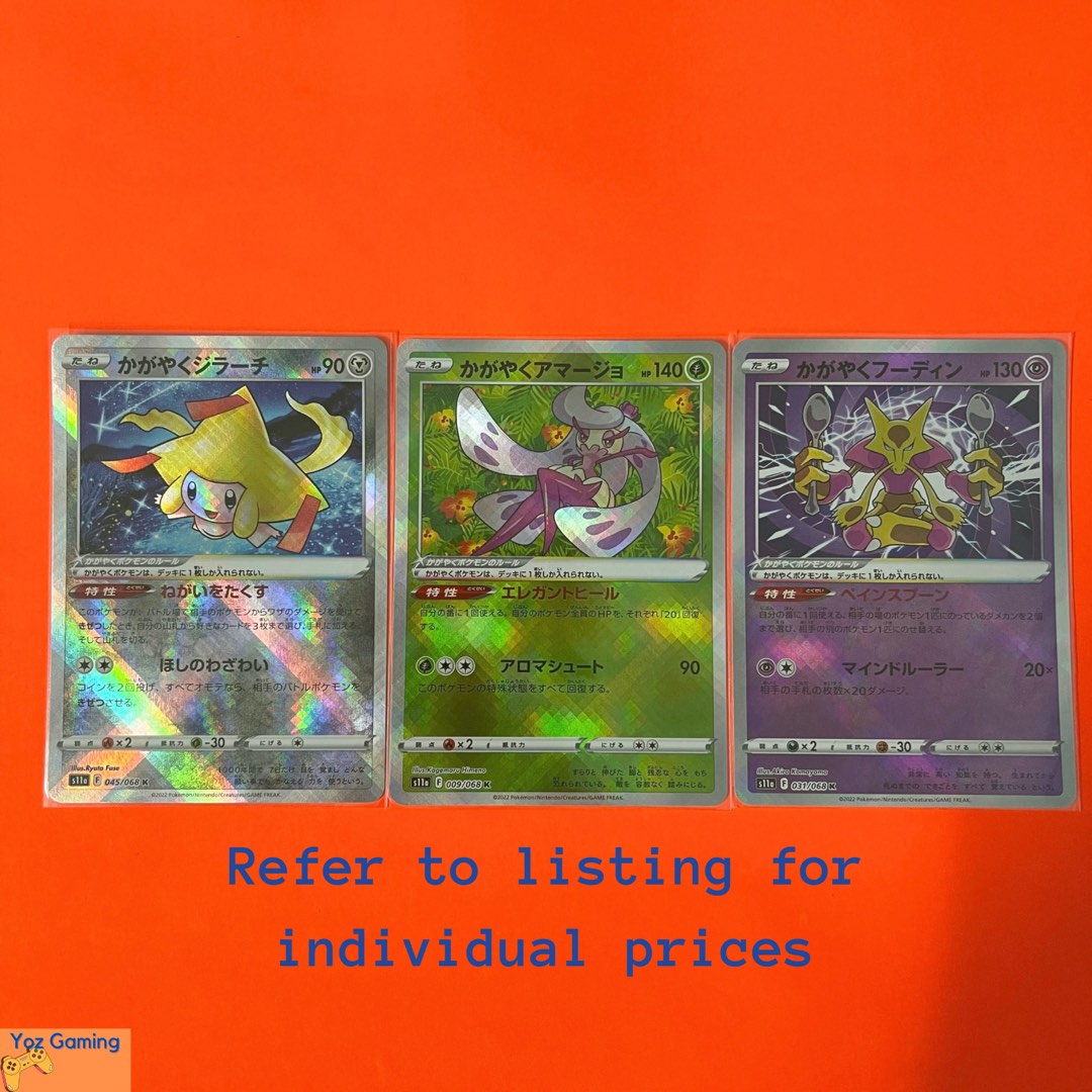 Pokemon Radiant Alakazam, Hobbies & Toys, Toys & Games on Carousell