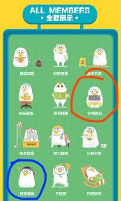 （分類：）位於 。 由 minganson 提交（商品編號 1215987652，圖片 1）。簡介： 。