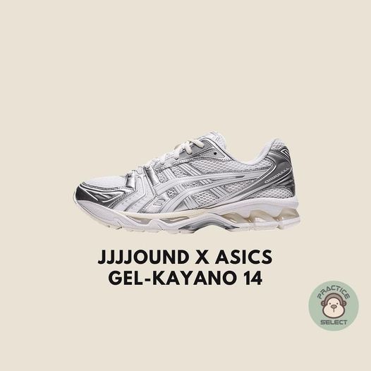 【Practice球鞋代購】JJJJOUND X ASICS GEL-KAYANO 14 1201A457-100