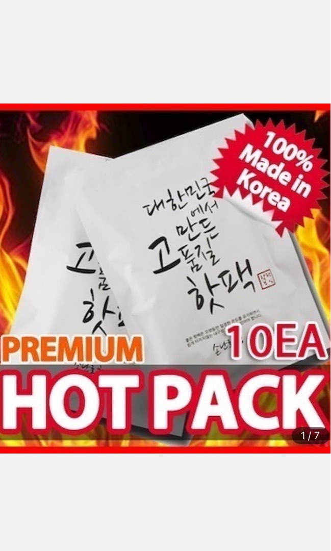 Premium Korean Heat Pad/ Heat Pack/ Hot Pack, Health & Nutrition