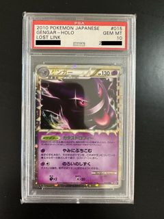 (Category: ) located in . Submitted by Tom_japan (Listing ID 1215880947, Image 1). Description: .