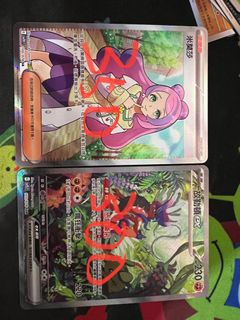 （分類：）位於 。 由 eillson 提交（商品編號 1216015440，圖片 1）。簡介： 。