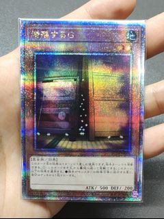 (Category: ) located in . Submitted by misteriot (Listing ID 1216001685, Image 1). Description: .