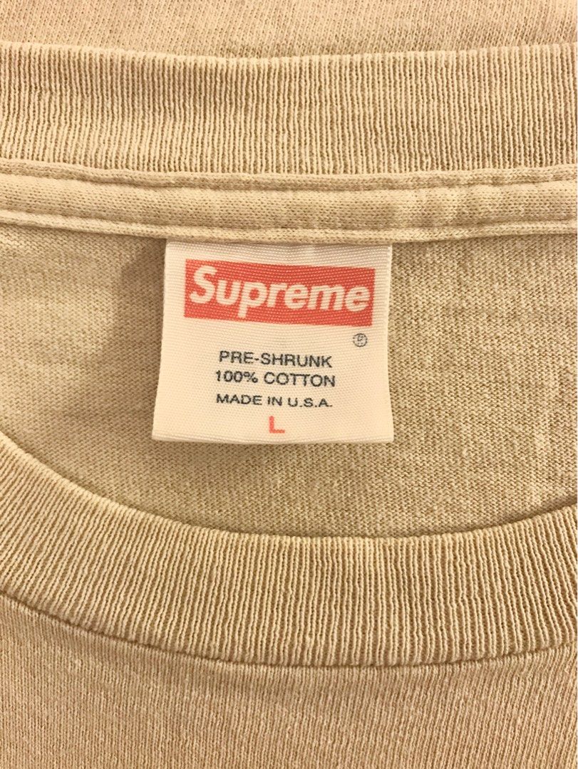 Supreme nwa tee shop