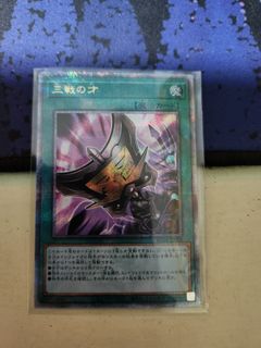 (Category: ) located in . Submitted by leos10 (Listing ID 1216031251, Image 1). Description: .