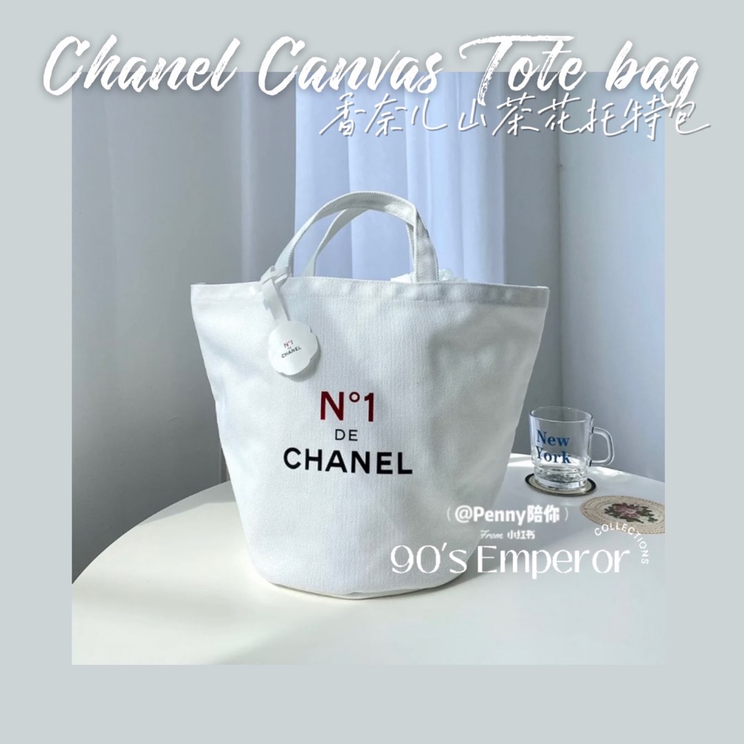 Authentic Chanel Beauty N1 white camellia canvas tote bag vip gift